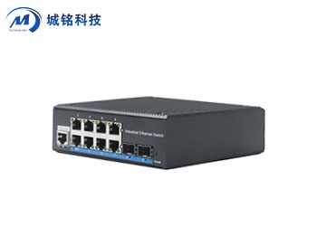 網(wǎng)管千兆2光8電交換機 CM-28GS-MS-SFP