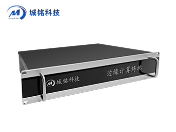信號(hào)燈AI檢測(cè) CM-T1000 