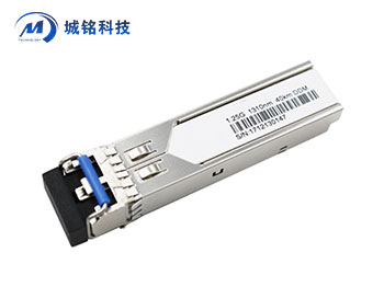 千兆SFP工業(yè)級光模塊 SFP-GE-LX-CM513系列