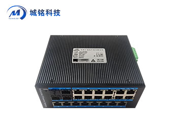 L3層管理型工業(yè)級交換機 CM-88GST4-M-SFP